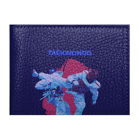 Обложка для студенческого билета с принтом Taekwondo в Тюмени, натуральная кожа | Размер: 11*8 см; Печать на всей внешней стороне | taekwondo | восточные единоборства | единоборства | теквондо | тхэквондо | тэквондо