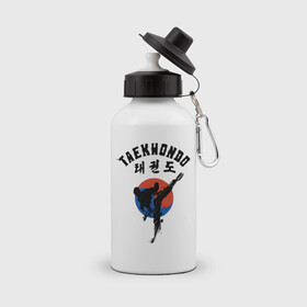 Бутылка спортивная с принтом Taekwondo в Тюмени, металл | емкость — 500 мл, в комплекте две пластиковые крышки и карабин для крепления | taekwondo | восточные единоборства | единоборства | теквондо | тхэквондо | тэквондо