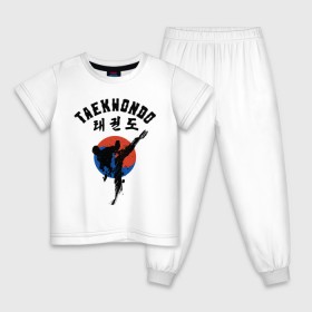 Детская пижама хлопок с принтом Taekwondo в Тюмени, 100% хлопок |  брюки и футболка прямого кроя, без карманов, на брюках мягкая резинка на поясе и по низу штанин
 | taekwondo | восточные единоборства | единоборства | теквондо | тхэквондо | тэквондо