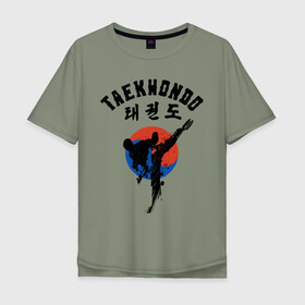 Мужская футболка хлопок Oversize с принтом Taekwondo в Тюмени, 100% хлопок | свободный крой, круглый ворот, “спинка” длиннее передней части | taekwondo | восточные единоборства | единоборства | теквондо | тхэквондо | тэквондо