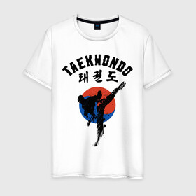 Мужская футболка хлопок с принтом Taekwondo в Тюмени, 100% хлопок | прямой крой, круглый вырез горловины, длина до линии бедер, слегка спущенное плечо. | taekwondo | восточные единоборства | единоборства | теквондо | тхэквондо | тэквондо
