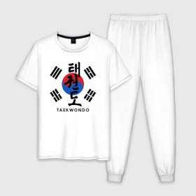 Мужская пижама хлопок с принтом Taekwondo в Тюмени, 100% хлопок | брюки и футболка прямого кроя, без карманов, на брюках мягкая резинка на поясе и по низу штанин
 | taekwondo | восточные единоборства | единоборства | теквондо | тхэквондо | тэквондо