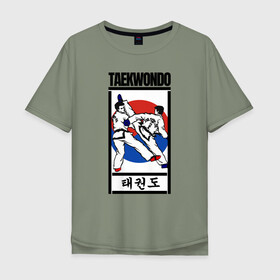 Мужская футболка хлопок Oversize с принтом Taekwondo в Тюмени, 100% хлопок | свободный крой, круглый ворот, “спинка” длиннее передней части | Тематика изображения на принте: taekwondo | восточные единоборства | единоборства | теквондо | тхэквондо | тэквондо