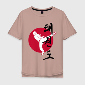 Мужская футболка хлопок Oversize с принтом Тхэквондо в Тюмени, 100% хлопок | свободный крой, круглый ворот, “спинка” длиннее передней части | taekwondo | восточные единоборства | единоборства | теквондо | тхэквондо | тэквондо