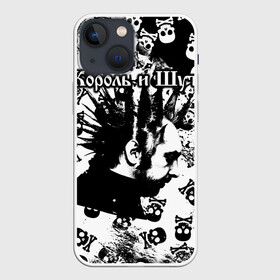 Чехол для iPhone 13 mini с принтом Король и Шут в Тюмени,  |  | punk | rock | skull | киш | король | король и шут | михаил горшенев | панки | рок | русский рок | черепа | шут