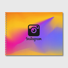 Альбом для рисования с принтом Instagram в Тюмени, 100% бумага
 | матовая бумага, плотность 200 мг. | Тематика изображения на принте: insta | instagram | instagramm | social | видео | инста | инстаграм | инстаграмм | приложение | социальная сеть | фото