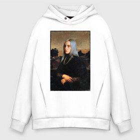 Мужское худи Oversize хлопок с принтом Billie Eilish Mona Lisa в Тюмени, френч-терри — 70% хлопок, 30% полиэстер. Мягкий теплый начес внутри —100% хлопок | боковые карманы, эластичные манжеты и нижняя кромка, капюшон на магнитной кнопке | at | billie | don’t | eilish | electronic | eyes | me | music | ocean | pirate | smile | synthpop | usa | айлиш | билли | музыка | пайрэт | синти поп | сша | электронная | электропоп