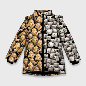 Зимняя куртка для девочек 3D с принтом Девушки орут на котиков в Тюмени, ткань верха — 100% полиэстер; подклад — 100% полиэстер, утеплитель — 100% полиэстер. | длина ниже бедра, удлиненная спинка, воротник стойка и отстегивающийся капюшон. Есть боковые карманы с листочкой на кнопках, утяжки по низу изделия и внутренний карман на молнии. 

Предусмотрены светоотражающий принт на спинке, радужный светоотражающий элемент на пуллере молнии и на резинке для утяжки. | cat | meme | девушка | женщина | истерика | кот | котик | котики | коты | кошка | крик | кричит | мем | паттерн