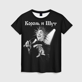 Женская футболка 3D с принтом Король и Шут + Анархия (спина) в Тюмени, 100% полиэфир ( синтетическое хлопкоподобное полотно) | прямой крой, круглый вырез горловины, длина до линии бедер | punk | rock | киш | король | король и шут | михаил горшенев | панки | рок | русский рок | шут