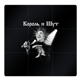 Магнитный плакат 3Х3 с принтом Король и Шут + Анархия (спина) в Тюмени, Полимерный материал с магнитным слоем | 9 деталей размером 9*9 см | punk | rock | киш | король | король и шут | михаил горшенев | панки | рок | русский рок | шут