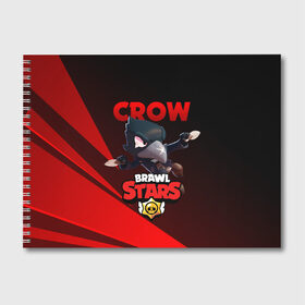 Альбом для рисования с принтом BRAWL STARS CROW в Тюмени, 100% бумага
 | матовая бумага, плотность 200 мг. | brawl stars | crow | leon | leon shark | leon werewolf | sally leon | shark | stars | werewolf | акула | берли | ворон | леон | леон акула | оборотень | оборотень леон | спайк | эль примо