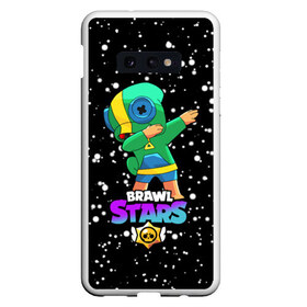 Чехол для Samsung S10E с принтом Brawl Stars Leon Dab в Тюмени, Силикон | Область печати: задняя сторона чехла, без боковых панелей | Тематика изображения на принте: brawl | computer | dab | dance | game | gesture | hero | leon | main | moba | stars | герой | главный | даб | драки | жест | звезды | игра | компьютерная | лев | моба | танец