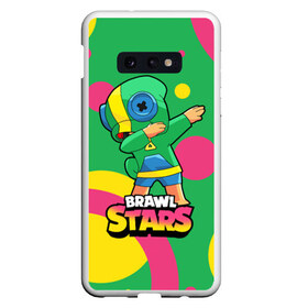 Чехол для Samsung S10E с принтом Brawl Stars Leon Dab в Тюмени, Силикон | Область печати: задняя сторона чехла, без боковых панелей | Тематика изображения на принте: brawl | computer | dab | dance | game | gesture | hero | leon | main | moba | stars | герой | главный | даб | драки | жест | звезды | игра | компьютерная | лев | моба | танец