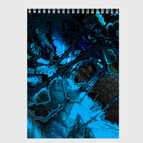 Скетчбук с принтом Nu abstracts art в Тюмени, 100% бумага
 | 48 листов, плотность листов — 100 г/м2, плотность картонной обложки — 250 г/м2. Листы скреплены сверху удобной пружинной спиралью | abstract | art | digital | horror | абстракция | арт | фрактал | хоррор | цифровой