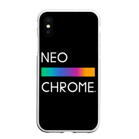 Чехол для iPhone XS Max матовый с принтом NEO CHROME в Тюмени, Силикон | Область печати: задняя сторона чехла, без боковых панелей | Тематика изображения на принте: rgb | контрастный | круг | металл | мудрость | мысль | надпись | палитра | радуга | радужный | символ | сфера | текст | фраза | цветной | яркий