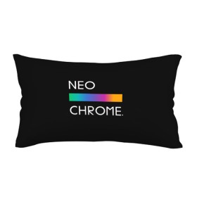 Подушка 3D антистресс с принтом NEO CHROME в Тюмени, наволочка — 100% полиэстер, наполнитель — вспененный полистирол | состоит из подушки и наволочки на молнии | rgb | контрастный | круг | металл | мудрость | мысль | надпись | палитра | радуга | радужный | символ | сфера | текст | фраза | цветной | яркий