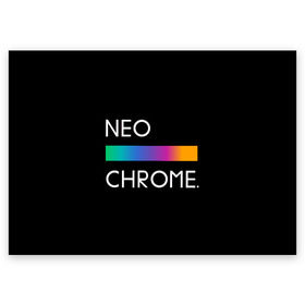 Поздравительная открытка с принтом NEO CHROME в Тюмени, 100% бумага | плотность бумаги 280 г/м2, матовая, на обратной стороне линовка и место для марки
 | rgb | контрастный | круг | металл | мудрость | мысль | надпись | палитра | радуга | радужный | символ | сфера | текст | фраза | цветной | яркий