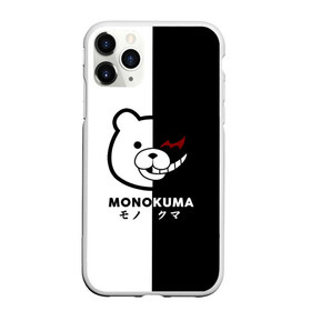 Чехол для iPhone 11 Pro матовый с принтом _Monokuma_ в Тюмени, Силикон |  | anime | character | dangan ronpa | kawai | manga | аниме | анимэ | глаз | данганронпа | двухцветная | директор | злодей | из | изображение | кавай | крутой | лицо | манга | медведь | милый | мишка | на груди | необычный | нос