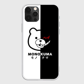 Чехол для iPhone 12 Pro Max с принтом _Monokuma_ в Тюмени, Силикон |  | anime | character | dangan ronpa | kawai | manga | аниме | анимэ | глаз | данганронпа | двухцветная | директор | злодей | из | изображение | кавай | крутой | лицо | манга | медведь | милый | мишка | на груди | необычный | нос