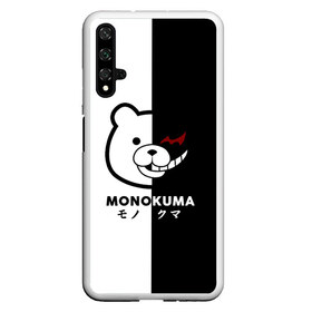 Чехол для Honor 20 с принтом _Monokuma_ в Тюмени, Силикон | Область печати: задняя сторона чехла, без боковых панелей | anime | character | dangan ronpa | kawai | manga | аниме | анимэ | глаз | данганронпа | двухцветная | директор | злодей | из | изображение | кавай | крутой | лицо | манга | медведь | милый | мишка | на груди | необычный | нос