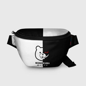 Поясная сумка 3D с принтом _Monokuma_ в Тюмени, 100% полиэстер | плотная ткань, ремень с регулируемой длиной, внутри несколько карманов для мелочей, основное отделение и карман с обратной стороны сумки застегиваются на молнию | anime | character | dangan ronpa | kawai | manga | аниме | анимэ | глаз | данганронпа | двухцветная | директор | злодей | из | изображение | кавай | крутой | лицо | манга | медведь | милый | мишка | на груди | необычный | нос