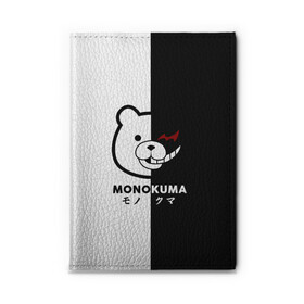 Обложка для автодокументов с принтом _Monokuma_ в Тюмени, натуральная кожа |  размер 19,9*13 см; внутри 4 больших “конверта” для документов и один маленький отдел — туда идеально встанут права | Тематика изображения на принте: anime | character | dangan ronpa | kawai | manga | аниме | анимэ | глаз | данганронпа | двухцветная | директор | злодей | из | изображение | кавай | крутой | лицо | манга | медведь | милый | мишка | на груди | необычный | нос