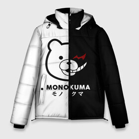 Мужская зимняя куртка 3D с принтом _Monokuma_ в Тюмени, верх — 100% полиэстер; подкладка — 100% полиэстер; утеплитель — 100% полиэстер | длина ниже бедра, свободный силуэт Оверсайз. Есть воротник-стойка, отстегивающийся капюшон и ветрозащитная планка. 

Боковые карманы с листочкой на кнопках и внутренний карман на молнии. | Тематика изображения на принте: anime | character | dangan ronpa | kawai | manga | аниме | анимэ | глаз | данганронпа | двухцветная | директор | злодей | из | изображение | кавай | крутой | лицо | манга | медведь | милый | мишка | на груди | необычный | нос