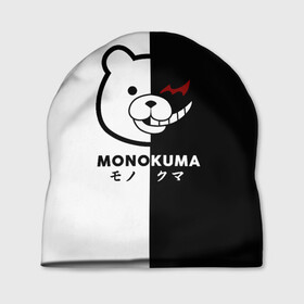 Шапка 3D с принтом _Monokuma_ в Тюмени, 100% полиэстер | универсальный размер, печать по всей поверхности изделия | anime | character | dangan ronpa | kawai | manga | аниме | анимэ | глаз | данганронпа | двухцветная | директор | злодей | из | изображение | кавай | крутой | лицо | манга | медведь | милый | мишка | на груди | необычный | нос