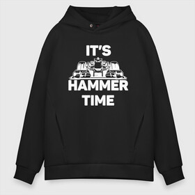 Мужское худи Oversize хлопок с принтом Its hammer time в Тюмени, френч-терри — 70% хлопок, 30% полиэстер. Мягкий теплый начес внутри —100% хлопок | боковые карманы, эластичные манжеты и нижняя кромка, капюшон на магнитной кнопке | hammer time | lewis hamilton | льюис хэмилтон