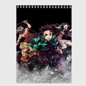 Скетчбук с принтом KIMETSU NO YAIBA в Тюмени, 100% бумага
 | 48 листов, плотность листов — 100 г/м2, плотность картонной обложки — 250 г/м2. Листы скреплены сверху удобной пружинной спиралью | demon slayer | demon slayer: kimetsu no yaiba | kimetsu | kimetsu no yaiba | nezuko | slayer | tanjiro | клинок рассекающий демонов | незуко | танджиро | шинобу кочо