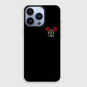 Чехол для iPhone 13 Pro с принтом PAYTON MOORMEIER (НА СПИНЕ) в Тюмени,  |  | flower | payton moormeier | roses | tiktok | автограф payton | блогер | пейтон | пейтон моормиер | розы | тикток | тиктокер | цветы | ютубер