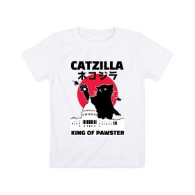 Детская футболка хлопок с принтом Catzilla King of Pawster в Тюмени, 100% хлопок | круглый вырез горловины, полуприлегающий силуэт, длина до линии бедер | cat | catzilla | kitty | paw | pawster | годзилла | кот | котики | коты | кошки | пародия