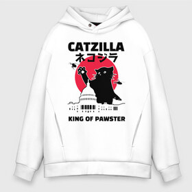 Мужское худи Oversize хлопок с принтом Catzilla King of Pawster в Тюмени, френч-терри — 70% хлопок, 30% полиэстер. Мягкий теплый начес внутри —100% хлопок | боковые карманы, эластичные манжеты и нижняя кромка, капюшон на магнитной кнопке | cat | catzilla | kitty | paw | pawster | годзилла | кот | котики | коты | кошки | пародия