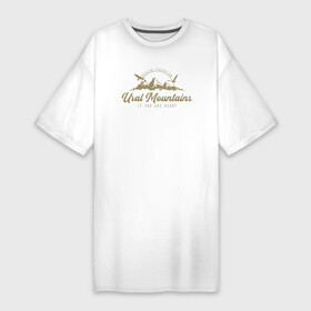 Платье-футболка хлопок с принтом Урал Gold Classic в Тюмени,  |  | альпинизм | горы | екатеринбург | патриот | природа | регион | россия | рф | туризм | тюмень | урал | уральские горы | челябинск | экстрим
