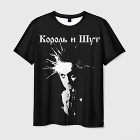 Мужская футболка 3D с принтом Король и Шут + Анархия (спина) в Тюмени, 100% полиэфир | прямой крой, круглый вырез горловины, длина до линии бедер | punk | rock | киш | король | король и шут | михаил горшенев | панки | рок | русский рок | шут