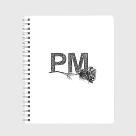 Тетрадь с принтом Payton Moormeier в Тюмени, 100% бумага | 48 листов, плотность листов — 60 г/м2, плотность картонной обложки — 250 г/м2. Листы скреплены сбоку удобной пружинной спиралью. Уголки страниц и обложки скругленные. Цвет линий — светло-серый
 | Тематика изображения на принте: letters p m | moormeier | payton | payton moormeier | payton moormeier мерч | pm | tiktok | буквы р м | звезда соцсетей | инициалы рм | мурмайер | мурмейер | пайтон | пайтон мурмайер | пейтон | пейтон мурмайер | пэйтон | пэйтон мурмайер