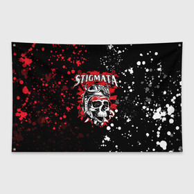 Флаг-баннер с принтом Stigmata | Стигмата (Z) в Тюмени, 100% полиэстер | размер 67 х 109 см, плотность ткани — 95 г/м2; по краям флага есть четыре люверса для крепления | music | rock | stigmata | альтернатива | музыка | рок | стигмата | тарас уманскии