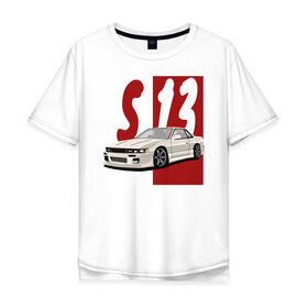 Мужская футболка хлопок Oversize с принтом Nissan Silvia S13 в Тюмени, 100% хлопок | свободный крой, круглый ворот, “спинка” длиннее передней части | 