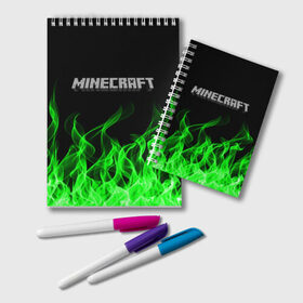 Блокнот с принтом MINECRAFT FIRE в Тюмени, 100% бумага | 48 листов, плотность листов — 60 г/м2, плотность картонной обложки — 250 г/м2. Листы скреплены удобной пружинной спиралью. Цвет линий — светло-серый
 | block | creeper | cube | minecraft | pixel | блок | геометрия | крафт | крипер | кубики | майнкрафт | пиксели