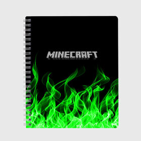 Тетрадь с принтом MINECRAFT FIRE в Тюмени, 100% бумага | 48 листов, плотность листов — 60 г/м2, плотность картонной обложки — 250 г/м2. Листы скреплены сбоку удобной пружинной спиралью. Уголки страниц и обложки скругленные. Цвет линий — светло-серый
 | block | creeper | cube | minecraft | pixel | блок | геометрия | крафт | крипер | кубики | майнкрафт | пиксели