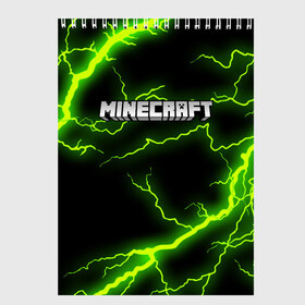 Скетчбук с принтом MINECRAFT STORM в Тюмени, 100% бумага
 | 48 листов, плотность листов — 100 г/м2, плотность картонной обложки — 250 г/м2. Листы скреплены сверху удобной пружинной спиралью | block | creeper | cube | minecraft | pixel | блок | геометрия | крафт | крипер | кубики | майнкрафт | пиксели