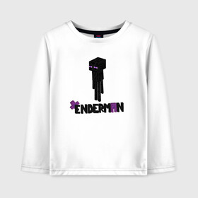 Детский лонгслив хлопок с принтом Enderman в Тюмени, 100% хлопок | круглый вырез горловины, полуприлегающий силуэт, длина до линии бедер | ender dragon | enderman | minecraft | phantom | the end | the nether | the overworld | wither | визера | майнкрафт | незер | ремесло | шахта добывать | энд | эндер дракон