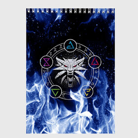 Скетчбук ВЕДЬМАК: в Тюмени, 100% бумага
 | 48 листов, плотность листов — 100 г/м2, плотность картонной обложки — 250 г/м2. Листы скреплены сверху удобной пружинной спиралью | geralt | the witcher | the witcher wild hunt | witcher | ведьмак | ведьмак 3 | геральт