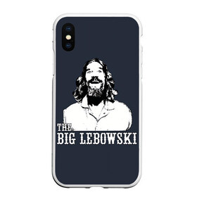 Чехол для iPhone XS Max матовый с принтом The Big Lebowski в Тюмени, Силикон | Область печати: задняя сторона чехла, без боковых панелей | Тематика изображения на принте: dude | film | бриджес | герой | джефф | джеффри | дюдя | комедия | лебовски | персонаж | фильм | чувак