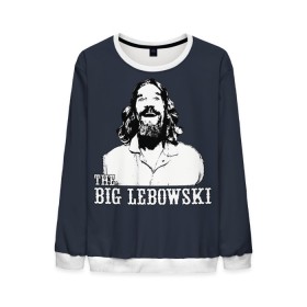 Мужской свитшот 3D с принтом The Big Lebowski в Тюмени, 100% полиэстер с мягким внутренним слоем | круглый вырез горловины, мягкая резинка на манжетах и поясе, свободная посадка по фигуре | Тематика изображения на принте: dude | film | бриджес | герой | джефф | джеффри | дюдя | комедия | лебовски | персонаж | фильм | чувак