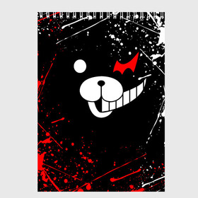 Скетчбук с принтом MONOKUMA в Тюмени, 100% бумага
 | 48 листов, плотность листов — 100 г/м2, плотность картонной обложки — 250 г/м2. Листы скреплены сверху удобной пружинной спиралью | anime | bear | black  white | danganronpa | kurokuma | monodam | monokuma | monomi | monotaro | rabbit | school | shirokuma | аниме | главарь | мoноми | монокума | черно белый | школа