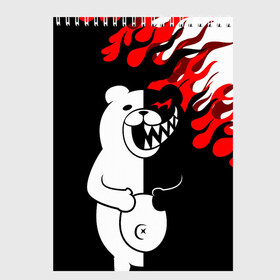 Скетчбук с принтом MONOKUMA в Тюмени, 100% бумага
 | 48 листов, плотность листов — 100 г/м2, плотность картонной обложки — 250 г/м2. Листы скреплены сверху удобной пружинной спиралью | anime | bear | black  white | danganronpa | kurokuma | monodam | monokuma | monomi | monotaro | pink | rabbit | school | shirokuma | аниме | главарь | мoноми | монокума | черно белый | школа