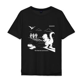 Мужская футболка хлопок Oversize с принтом No Internet Connection в Тюмени, 100% хлопок | свободный крой, круглый ворот, “спинка” длиннее передней части | dinosaur | google | internet | no | гугл | динозавр | интернет | картинка | картинки | нет | прикольная | прикольные
