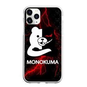 Чехол для iPhone 11 Pro матовый с принтом MONOKUMA в Тюмени, Силикон |  | anime | bear | black  white | danganronpa | kurokuma | monodam | monokuma | monomi | monotaro | pink | rabbit | school | shirokuma | аниме | главарь | мoноми | монокума | черно белый | школа