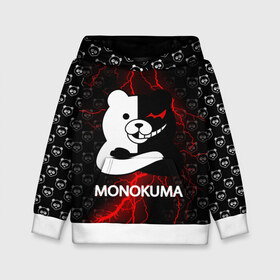 Детская толстовка 3D с принтом MONOKUMA. в Тюмени, 100% полиэстер | двухслойный капюшон со шнурком для регулировки, мягкие манжеты на рукавах и по низу толстовки, спереди карман-кенгуру с мягким внутренним слоем | anime | bear | black  white | danganronpa | kurokuma | monodam | monokuma | monomi | monotaro | pink | rabbit | school | shirokuma | аниме | главарь | мoноми | монокума | черно белый | школа